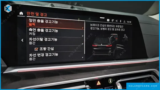 BMW X7 XDRIVE 40I DESIGN PURE EXCELLENCE 7-SEATER