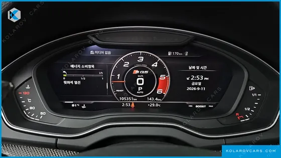 AUDI SQ5 3.0 TDI QUATTRO
