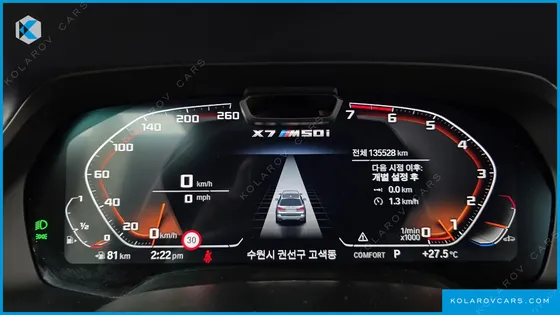 BMW X7 M50I 6STR