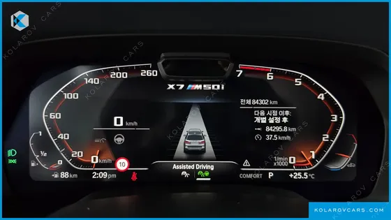 BMW X7 M50I 6STR