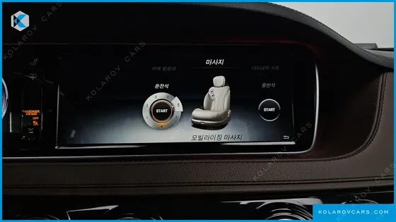 MERCEDES S-CLASS S63 AMG 4MATIC