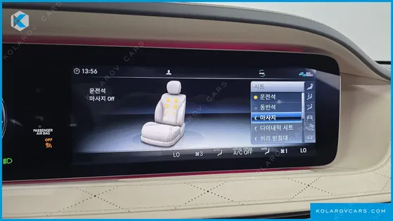 MERCEDES S-CLASS S63 AMG 4MATIC+