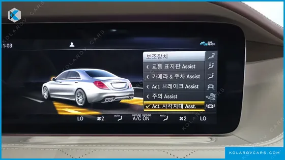 MERCEDES S-CLASS S63AMG 4MATIC+ PERFORMANCE EDITION