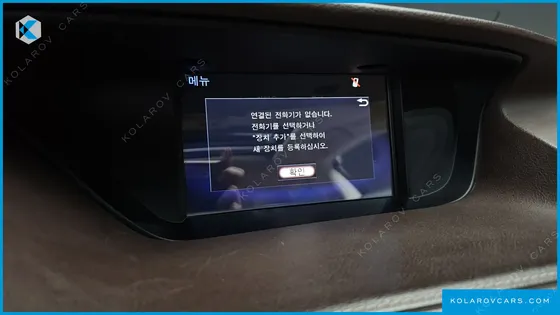 LEXUS ES PREMIUM