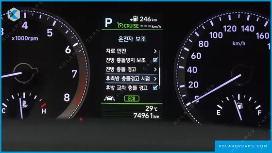 HYUNDAI GRANDEUR 3.0 EXCLUSIVE