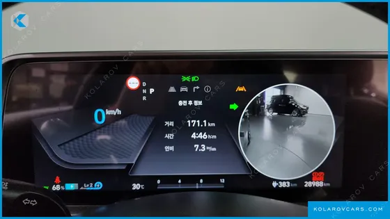 HYUNDAI IONIQ 6 LONG RANGE