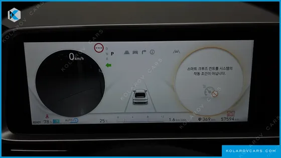 HYUNDAI IONIQ 6 LONG RANGE AWD