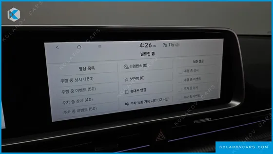 HYUNDAI IONIQ 6 LONG RANGE AWD