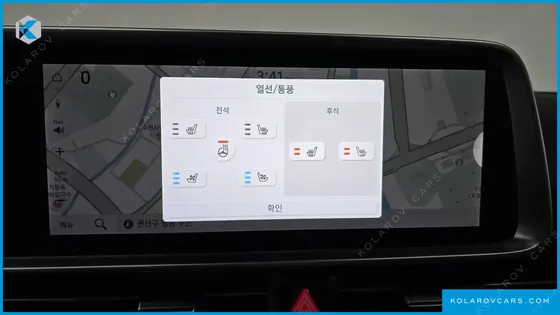 HYUNDAI IONIQ 6 LONG RANGE AWD
