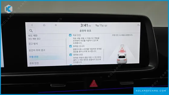 HYUNDAI IONIQ 6 LONG RANGE AWD