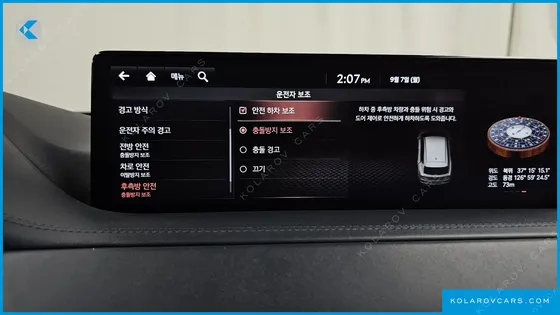 GENESIS GV80 2.5T GASOLINE 2WD