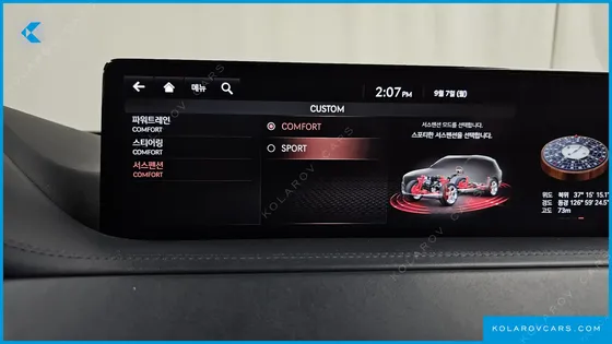 GENESIS GV80 2.5T GASOLINE 2WD