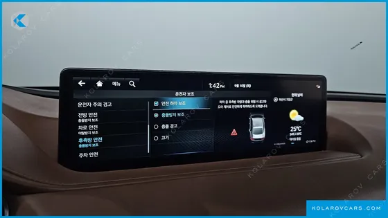 GENESIS G80 GASOLINE 2.5 TURBO AWD