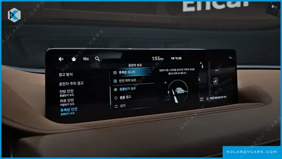 GENESIS G80 GASOLINE 2.5 TURBO 2WD