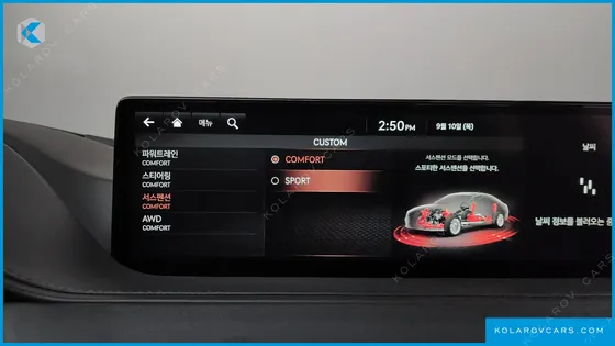 GENESIS G80 GASOLINE 2.5 TURBO AWD