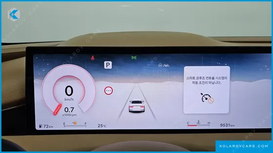 GENESIS G80 GASOLINE 2.5 TURBO 2WD