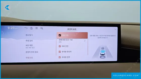 GENESIS G80 GASOLINE 2.5 TURBO 2WD