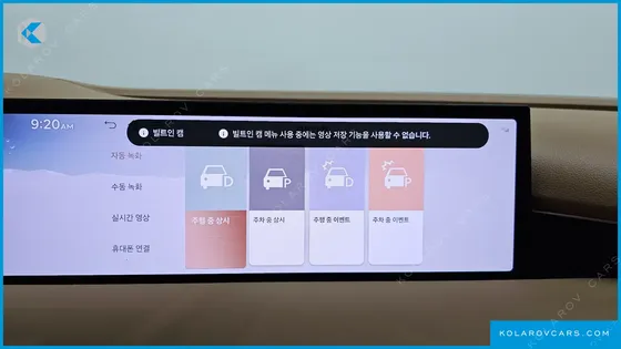 GENESIS G80 GASOLINE 2.5 TURBO 2WD