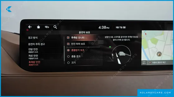 GENESIS G80 GASOLINE 2.5 TURBO AWD