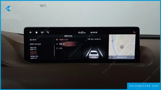 GENESIS G80 GASOLINE 2.5 TURBO AWD