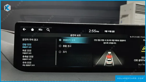 GENESIS G80 GASOLINE 2.5 TURBO AWD