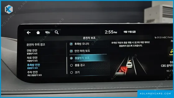 GENESIS G80 GASOLINE 2.5 TURBO AWD