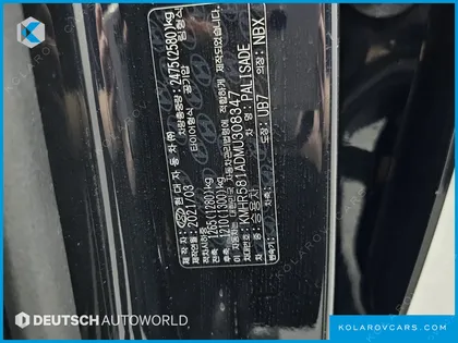 HYUNDAI PALISADE DIESEL 2.2 2WD