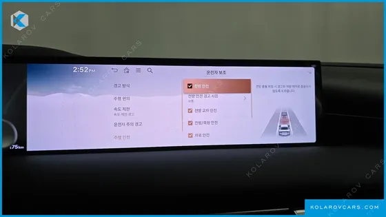 GENESIS G80 GASOLINE 2.5 TURBO AWD
