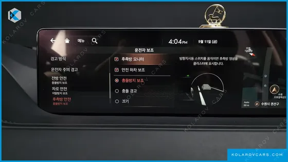 GENESIS G80 GASOLINE 3.5 TURBO AWD