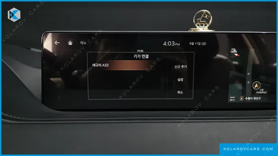 GENESIS G80 GASOLINE 3.5 TURBO AWD