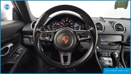 PORSCHE 718 2.0