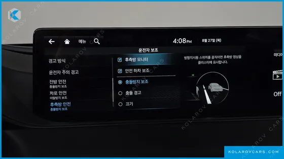 GENESIS G80 GASOLINE 3.5 TURBO AWD