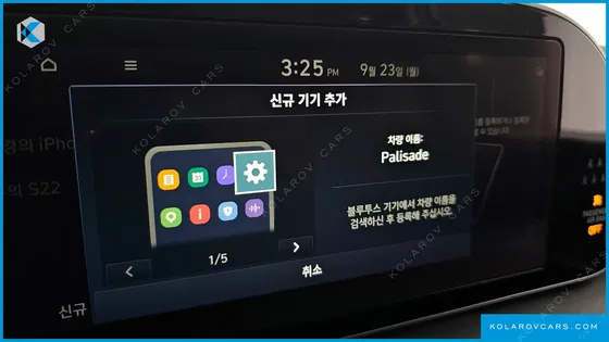 HYUNDAI PALISADE GASOLINE 3.8 4WD