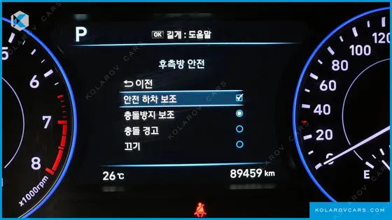 HYUNDAI PALISADE GASOLINE 3.8 4WD