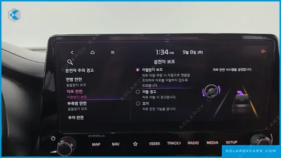 KIA K3 1.6