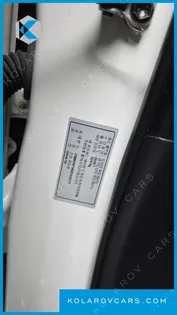 TOYOTA RAV4 2.5 2WD HYBRID