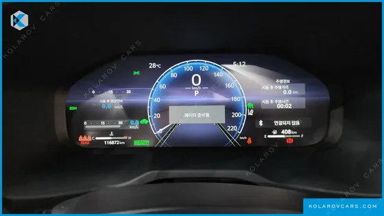 TOYOTA RAV4 2.5 2WD HYBRID XLE