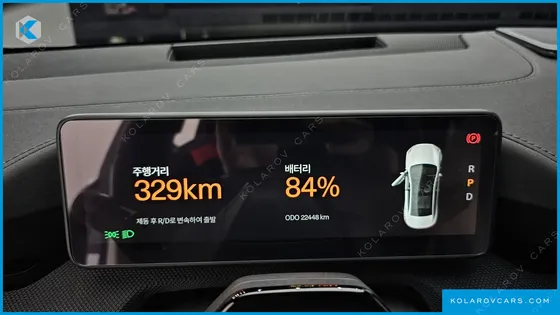 POLESTAR POLESTAR 4 LONG RANGE DUEL MOTER