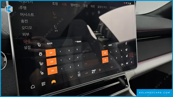 POLESTAR POLESTAR 4 LONG RANGE DUEL MOTER