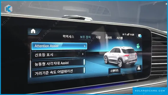 MERCEDES GLE-CLASS GLE450 4MATIC