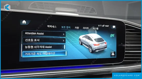 MERCEDES GLE-CLASS GLE400D 4MATIC COUPE