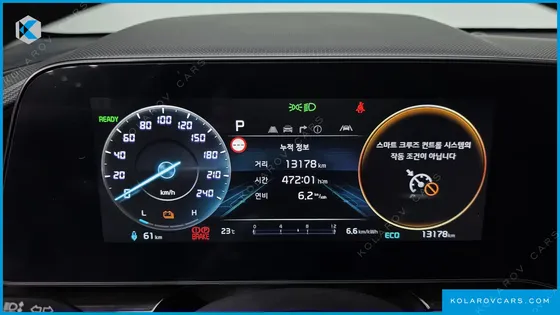 KIA NIRO AIR
