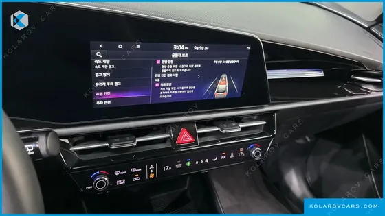 KIA NIRO AIR
