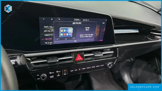 KIA NIRO AIR