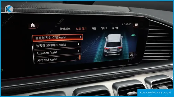 MERCEDES GLE-CLASS GLE300D 4MATIC