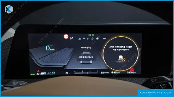 KIA EV6 LONG RANGE