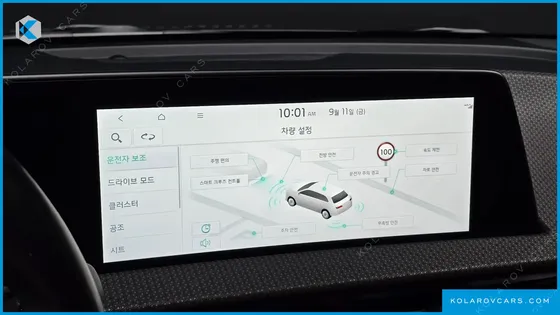 KIA EV6 LONG RANGE
