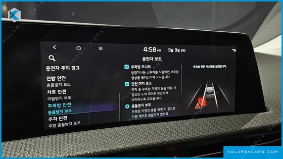 KIA EV6 LONG RANGE