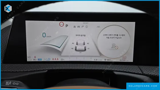 KIA EV6 LONG RANGE