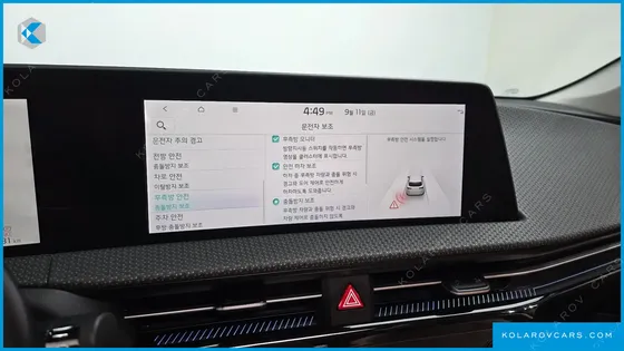 KIA EV6 LONG RANGE
